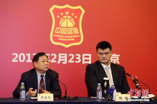 姚明当选中国篮协主席 <a target='_blank' href='http://www.chinanews.com/'>中新社</a>记者 韩海丹 摄 姚明退役六年之际又获新身份 角色变迁成篮球改革注脚