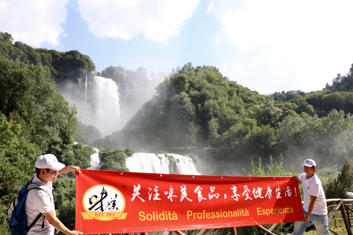 欧洲食品企业味美集团组织奖励员工集体度假旅游