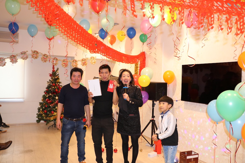 欧洲味美食品公司举办迎新年会 表彰员工 欧洲头条 新欧洲华人新闻网