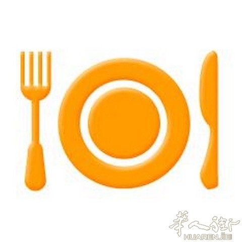 【Quinta essenza】 ristorante sushi wok