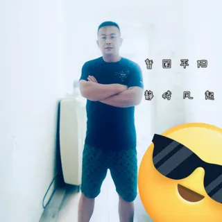 身在异乡的人