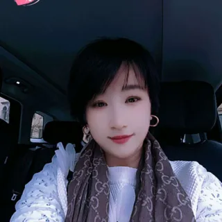 依然