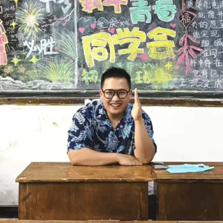 温柔努力的呆呆
